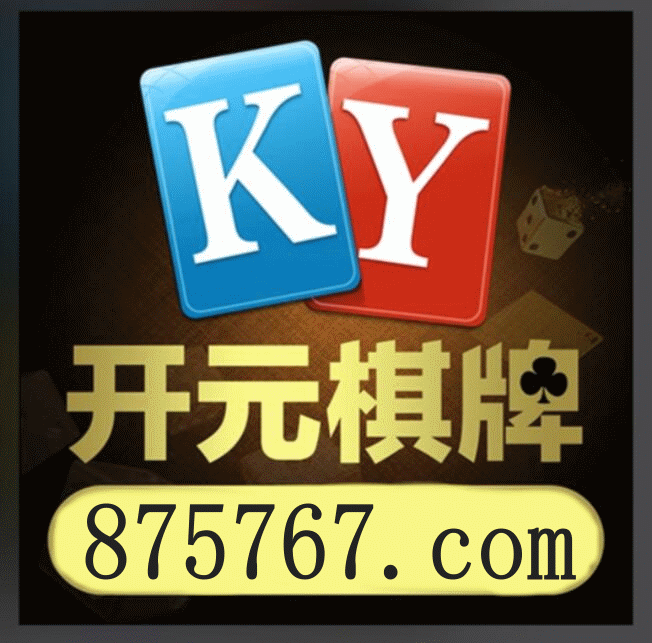 经典模拟器游戏ROM下载封面